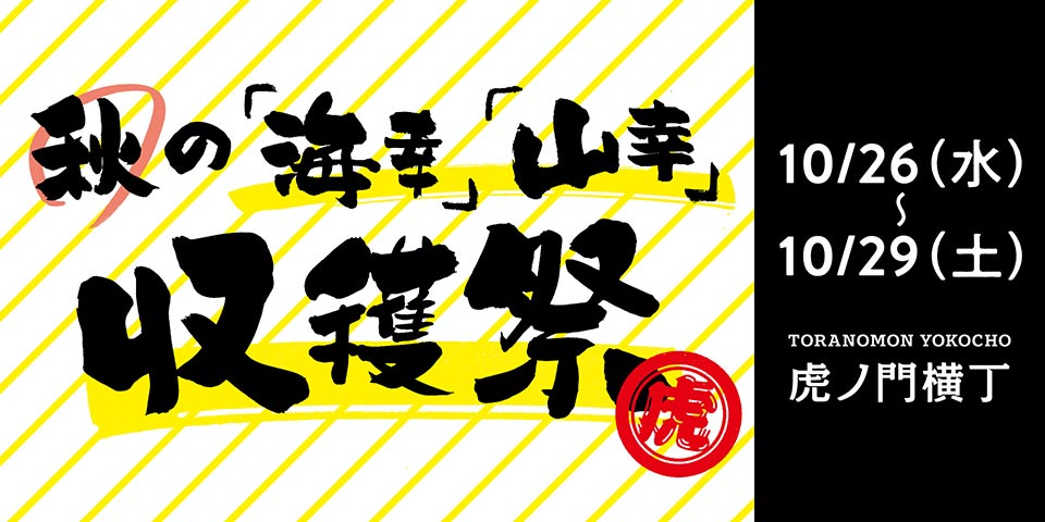 激安直営店 #マッキー様おまとめ購入 確認用 専用ページ asakusa.sub.jp