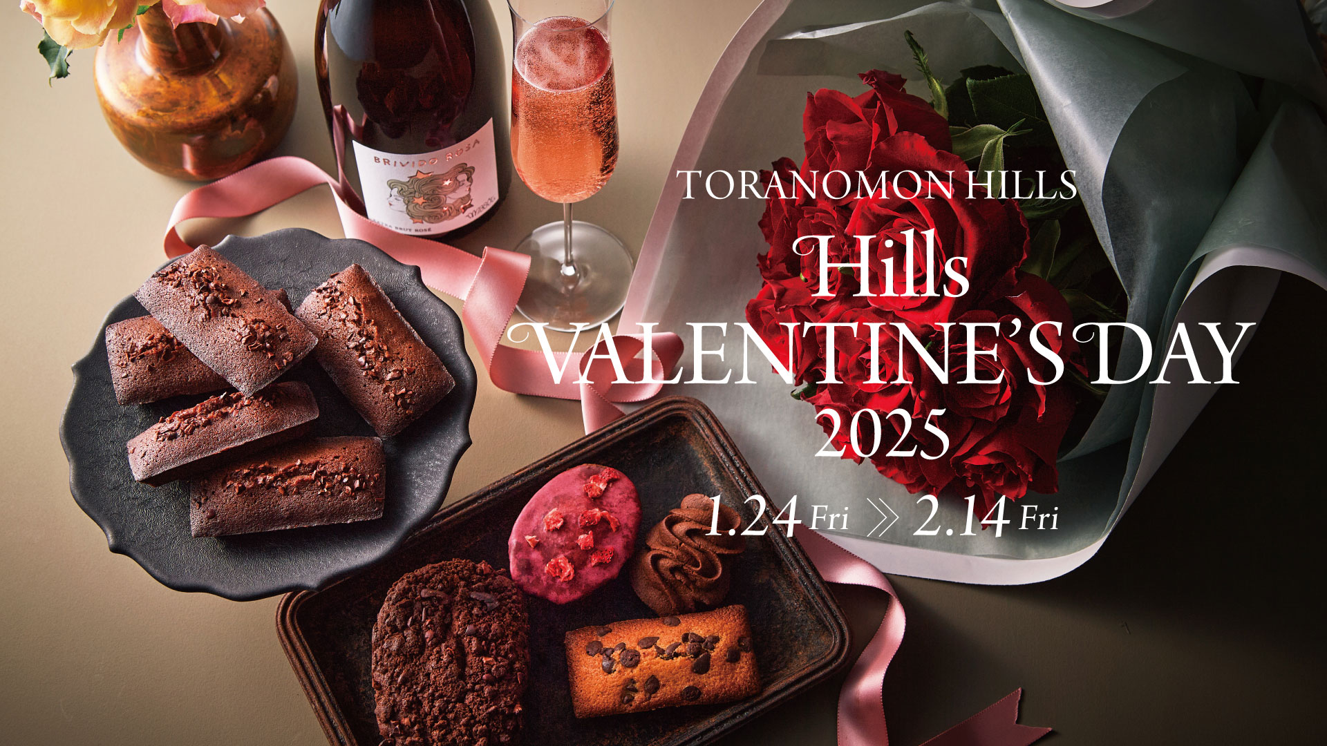 TORANOMON HILLS VALENTINE'S DAY 2025