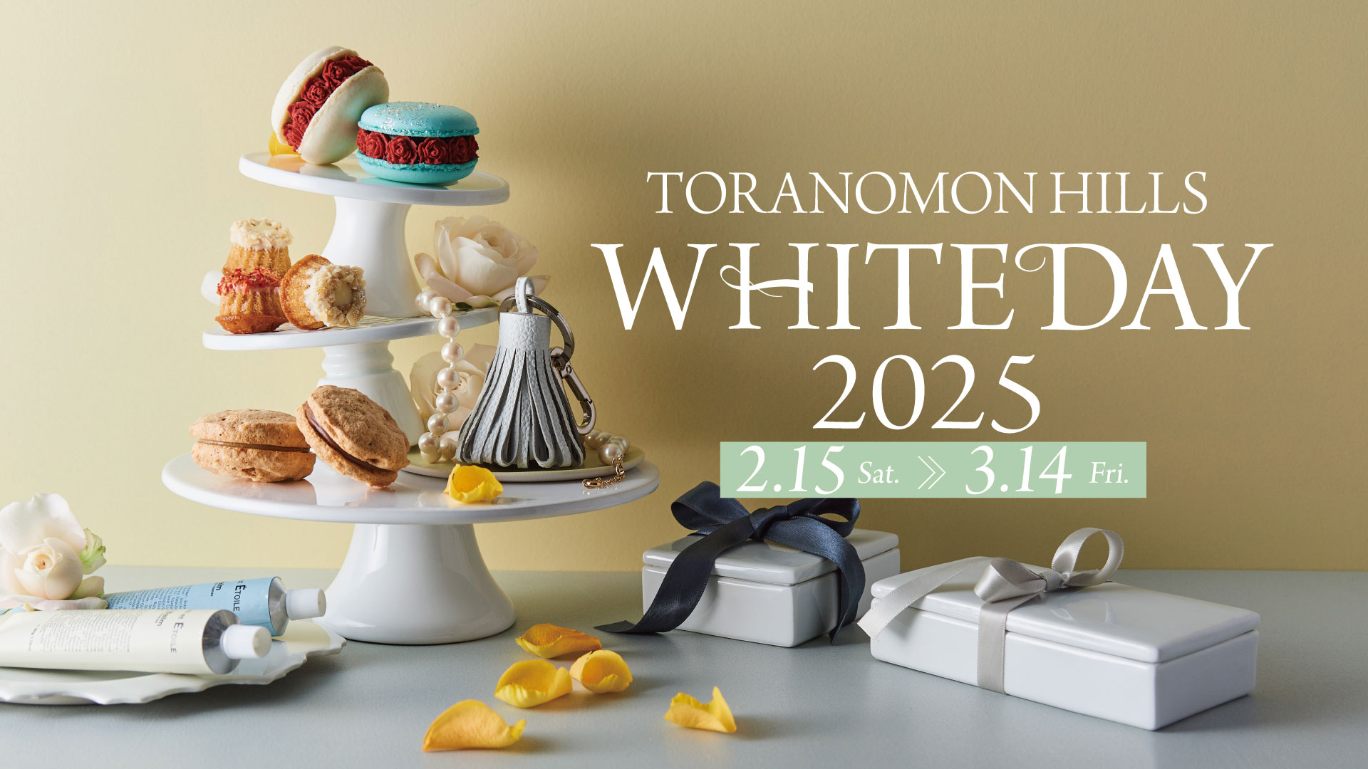 TORANOMON HILLS WHITEDAY 2025