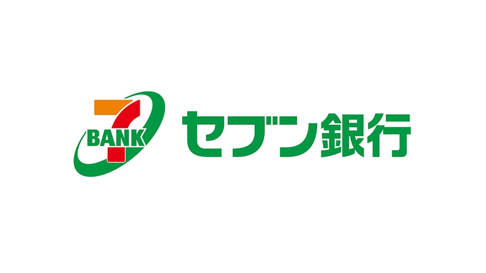 セブン銀行 Atm 虎ノ門ヒルズ Toranomon Hills