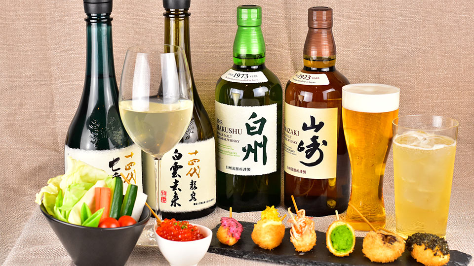 創作串揚げ つだ | 虎ノ門ヒルズ - Toranomon Hills